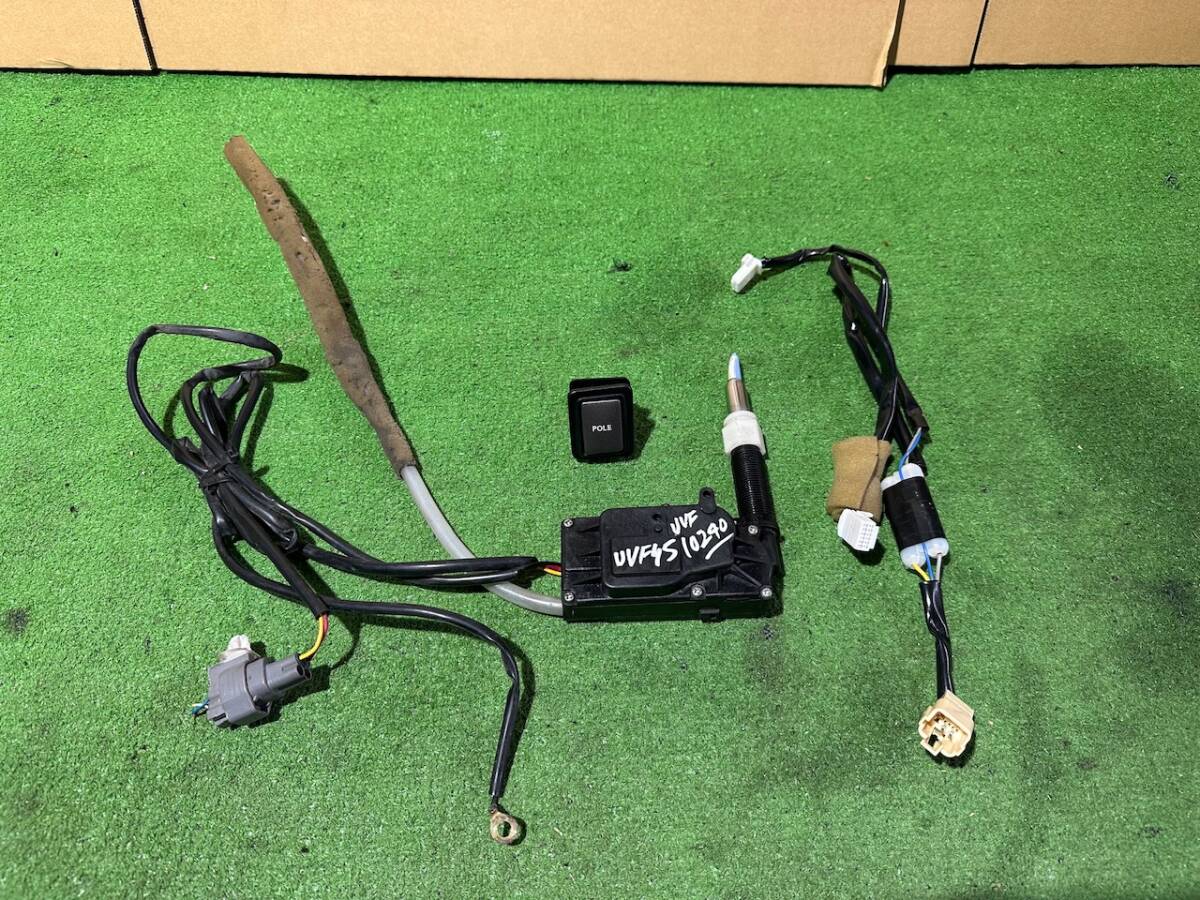 レクサス LS600h UVF45 中期型 ハイブリッド 純正 フロントバンパー電動 コーナーポール スイッチ付き … 10240拍卖