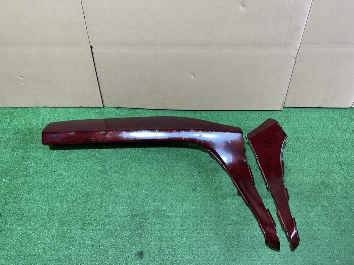 トヨタ 純正 GGH20W ANH20W アルファード ヴェルファイア インパネ パネル 2点セット 茶木目調 55476-58020 … 10236拍卖