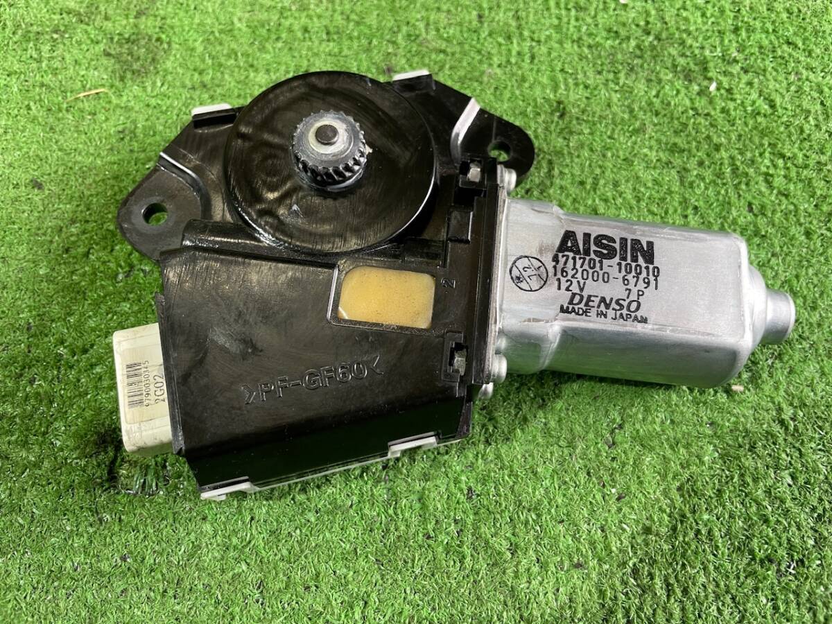 20系アルファード ヴェルファイア ANH20W ANH25W GGH20W GGH25W サンルーフ モーター 純正 471701-10010 動作確認済 … 10153拍卖