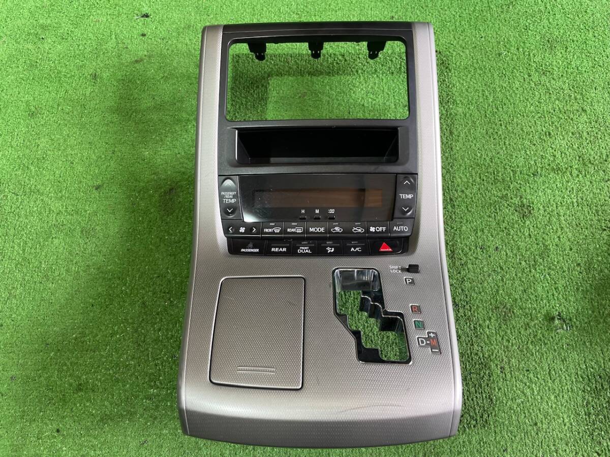 トヨタ ANH20W ANH25W ヴェルファイア アルファード 純正 センター シフト パネル 。。。 10147拍卖