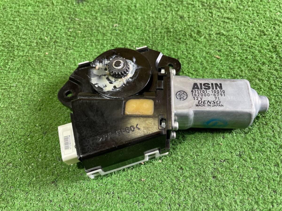 20系アルファード ヴェルファイア ANH20W ANH25W GGH20W GGH25W サンルーフ モーター 純正 471701-10010 動作確認済 … 7275拍卖
