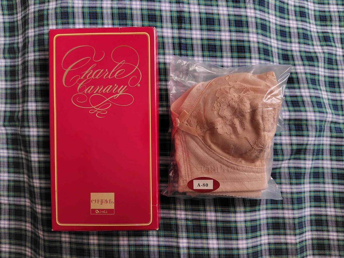 ◆送料無料◆未使用◆シャルレCHARLE 「キャナリー」(ベージュ)A80フルカップ◆ノンワイヤー補整◆旧モデル◆日本製拍卖