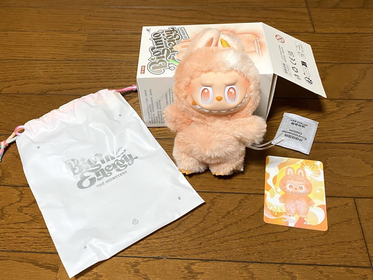 THE MONSTERS Big into energy ぬいぐるみ ペンダント ラブブ LABUBU オレンジ ハピネス 未使用 ポップマート 1ピース 開封のみ拍卖