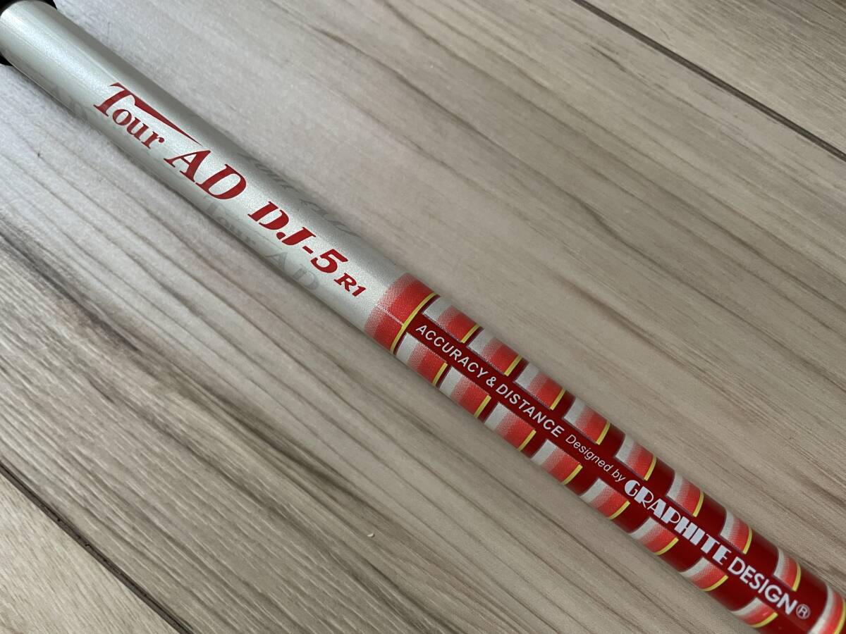 T1893【GRAPHITE DESIGN】ツアー Tour AD DJ-5 (R1)/タイトリスト 913F. 915F. 917F. VG3F. TS. TSi. TSR スリーブ付き/FW用拍卖