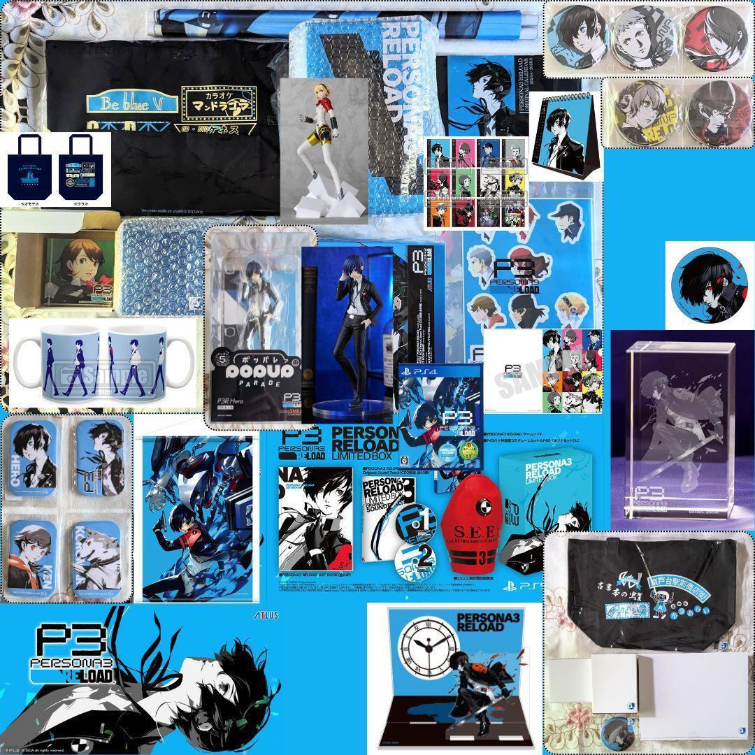 ペルソナ3 リロード PS4 LIMITED BOX アトラスDショップ限定版 NS2 ファミ通DXパック エビテン アクリルブロック ステラ 缶バッジ 主人公拍卖