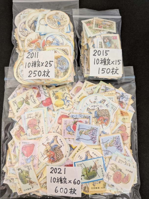 使用済み切手 「ピーターラビット」1000枚(台紙付)拍卖