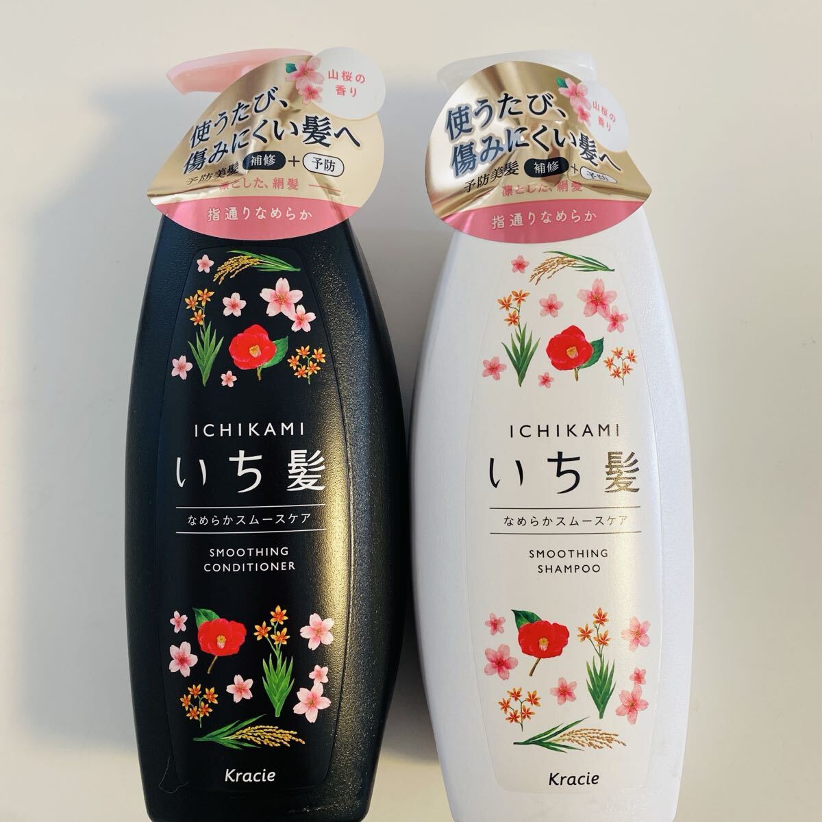 いち髪 なめらかスムース シャンプー コンディショナー 本体 山桜の香り拍卖