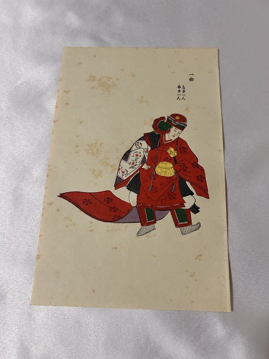 有職故実 公家 武家 宮廷 版画 舞楽図 断簡 浮世絵 大和絵 やまと絵 掛図(017)拍卖
