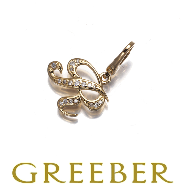 ゆきざき ペンダントトップ ダイヤ ダイヤモンド 0.05ct アルファプティ イニシャル R チャーム K18YG BLJ/GENJ拍卖