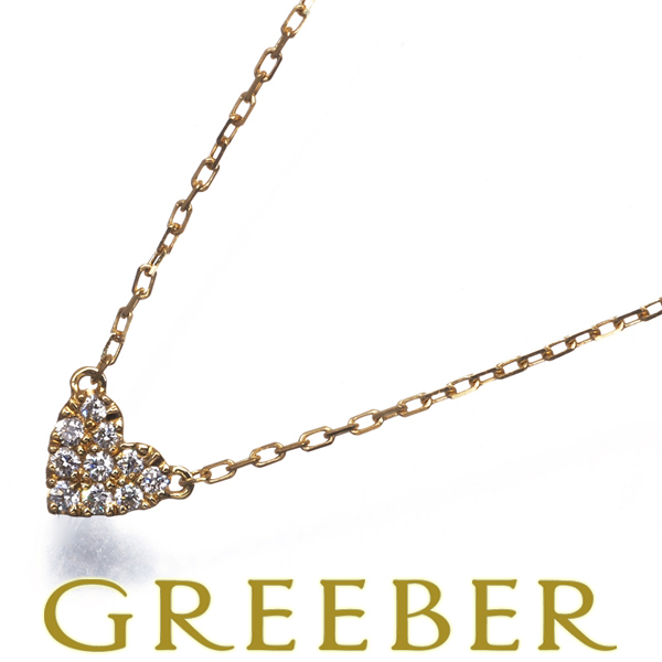 アーカー ネックレス ダイヤ ダイヤモンド 0.05ct ハートパヴェ K18YG BLJ拍卖