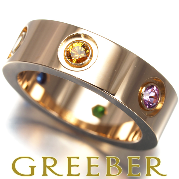 カルティエ リング サファイア グリーンガーネット アメジスト ラブ マルチカラー 47号 K18PG 指輪 BLJ拍卖