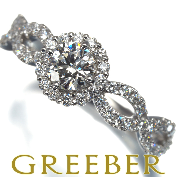 ヴァンドーム リング ダイヤ ダイヤモンド 0.31ct/0.28ct グレース エンゲージメント 9号 Pt950 箱/保/鑑 指輪 BLJ/GENJ拍卖