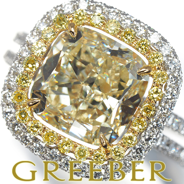 ダイヤ ダイヤモンド 4.0ct! VLY VS1 クッションカット リング K18YG/Pt950 ソーティング 指輪 GENJ拍卖