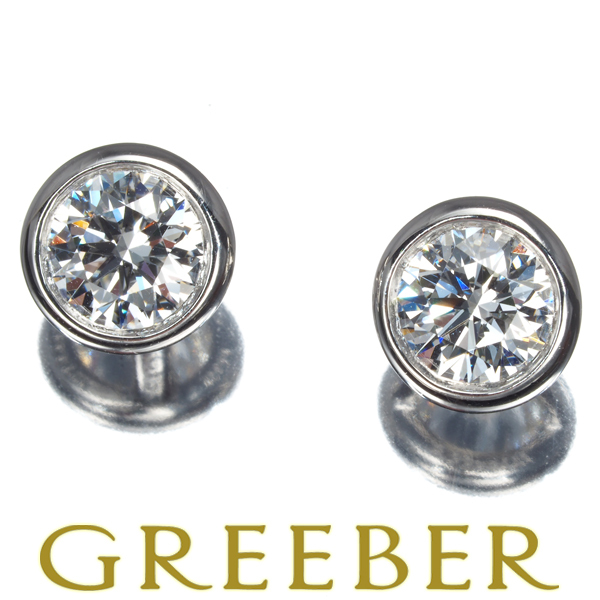 ティファニー ピアス ダイヤ ダイヤモンド 0.30ct/0.30 G VVS1 EX バイザヤード Pt950 鑑定書BLJ 大幅値下げ品拍卖