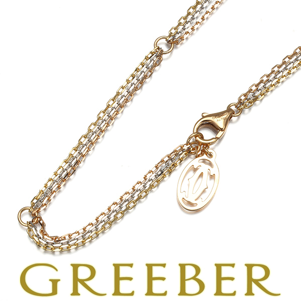 カルティエ チェーントリニティネックレス スリーカラー 46cm 2Cチャーム K18YG/WG/PG BLJ 大幅値下げ品拍卖