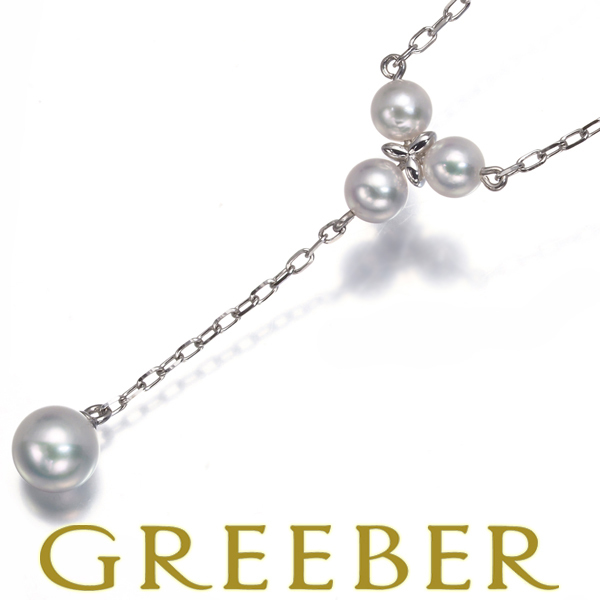 ミキモト ネックレス ベビーパール 真珠 4.0-5.7mm 揺れる K18WG BLJ 大幅値下げ品拍卖