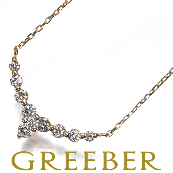 ヴァンドーム ネックレス ダイヤ ダイヤモンド 0.36ct K18YG BLJ/GENJ 大幅値下げ品拍卖
