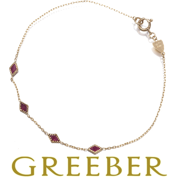 アガット ブレスレット ルビー ステーション K10YG BLJ拍卖