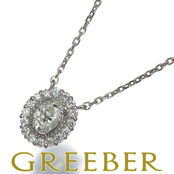 ヴァンドーム ネックレス ダイヤ ダイヤモンド 0.24ct オーバルカット Pt950/Pt850 BLJ/GENJ拍卖