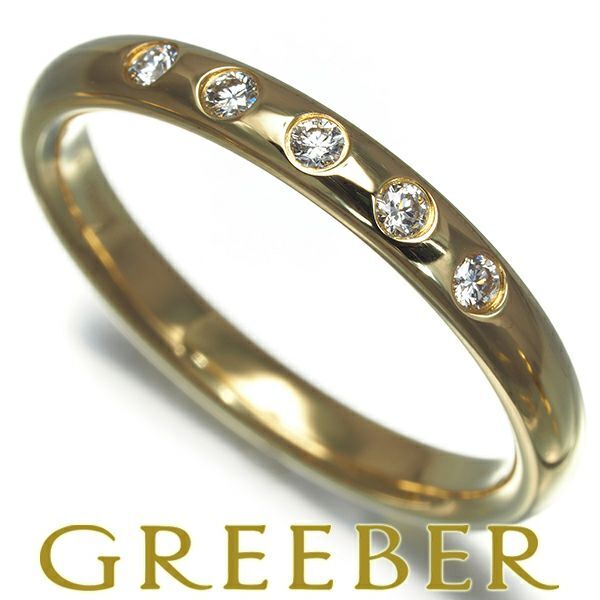 ティファニー リング ダイヤ ダイヤモンド スタッキングバンド ウェディング 5P 16.5号 K18YG 指輪 BLJ拍卖