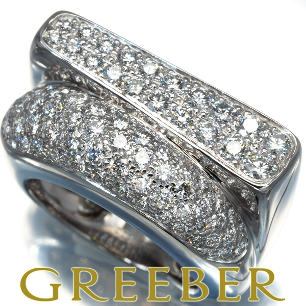 フレッド リング ダイヤ ダイヤモンド サクセス パヴェ ミディアム 53号 K18WG 指輪 BLJ拍卖