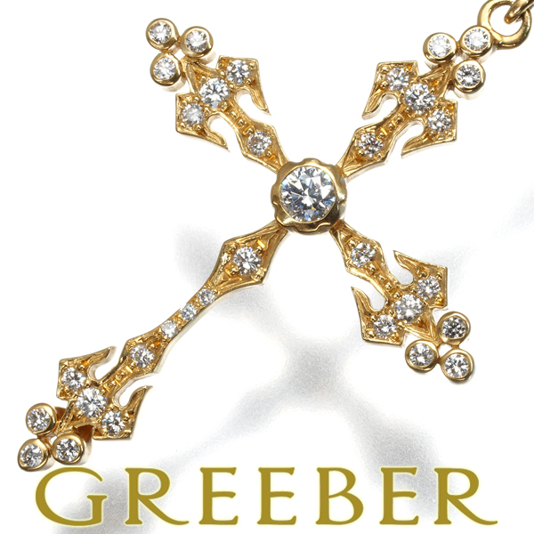 ローリーロドキン ペンダントトップ ダイヤ ダイヤモンド クロス K18YG BLJ/GENJ 限界値下げ品拍卖