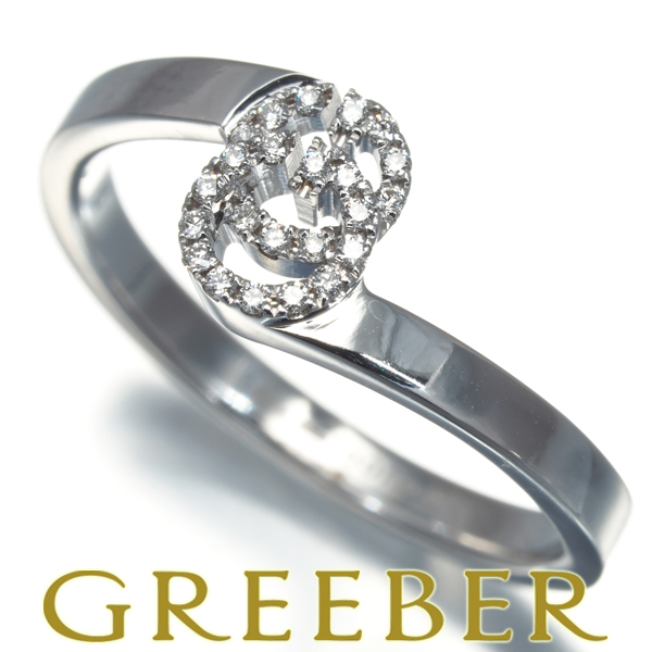 グッチ リング ダイヤ ダイヤモンド GGランニング 9号 K18WG 指輪 BLJ 限界値下げ品拍卖