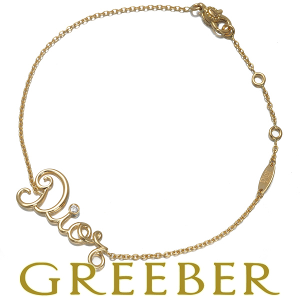 ディオール ブレスレット ダイヤ ダイヤモンド アムール K18YG BLJ/GENJ 限界値下げ品拍卖