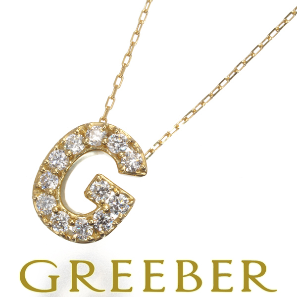 アーカー ネックレス ダイヤ ダイヤモンド 0.19ct イニシャル G K18YG BLJ 限界値下げ品拍卖