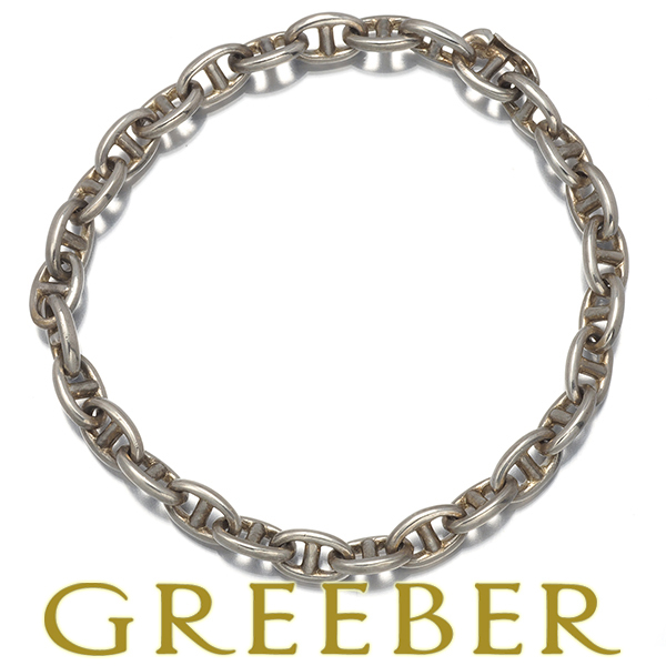 エルメス ブレスレット シェーヌダンクル 28コマ TPM シルバー 925 BLJ拍卖