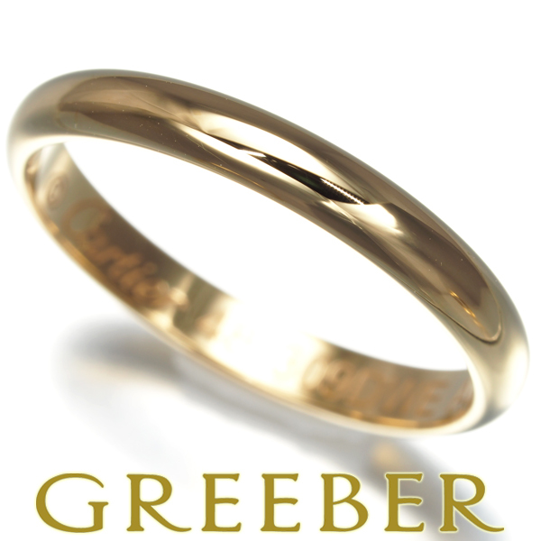 カルティエ リング 1895 クラシックウェディング 2.5mm 48号 K18YG 指輪 BLJ拍卖