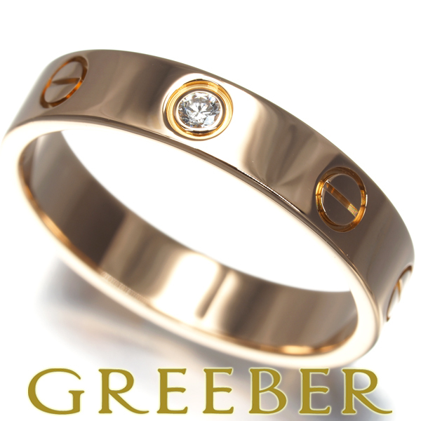 カルティエ ミニラブリング ダイヤ ダイヤモンド 1P 53号 K18PG 指輪 BLJ拍卖