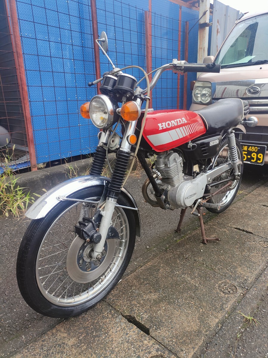 ホンダ 2ストCB50エンジンok. HONDA CB50拍卖