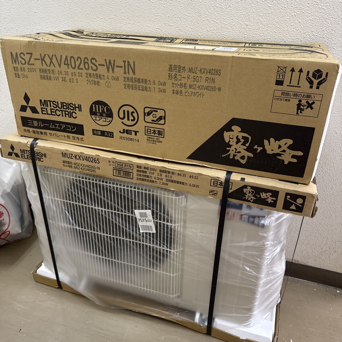 ▽ 未使用★ 売り切り1000円〜★ 三菱 MITSUBISHI ルームエアコン(霧ヶ峰) MSZ-KXV4026S-W 2025年10月発売 ピュアホワイト14畳 KB209894拍卖