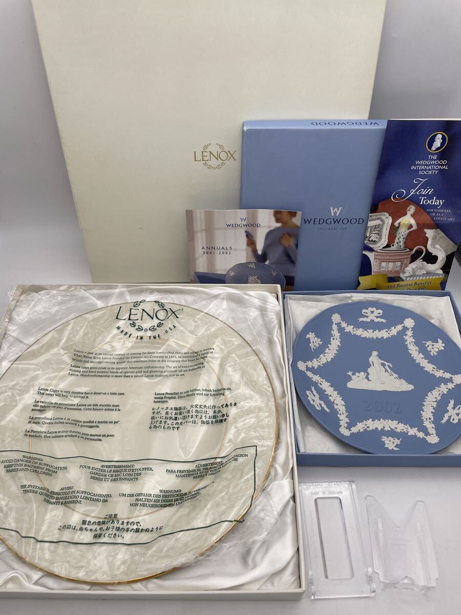 LENOX レノックス FRUITS OF LIFE 27cm皿 WEDGWOOD ウェッジウッド ジャスパー イヤープレート2002拍卖