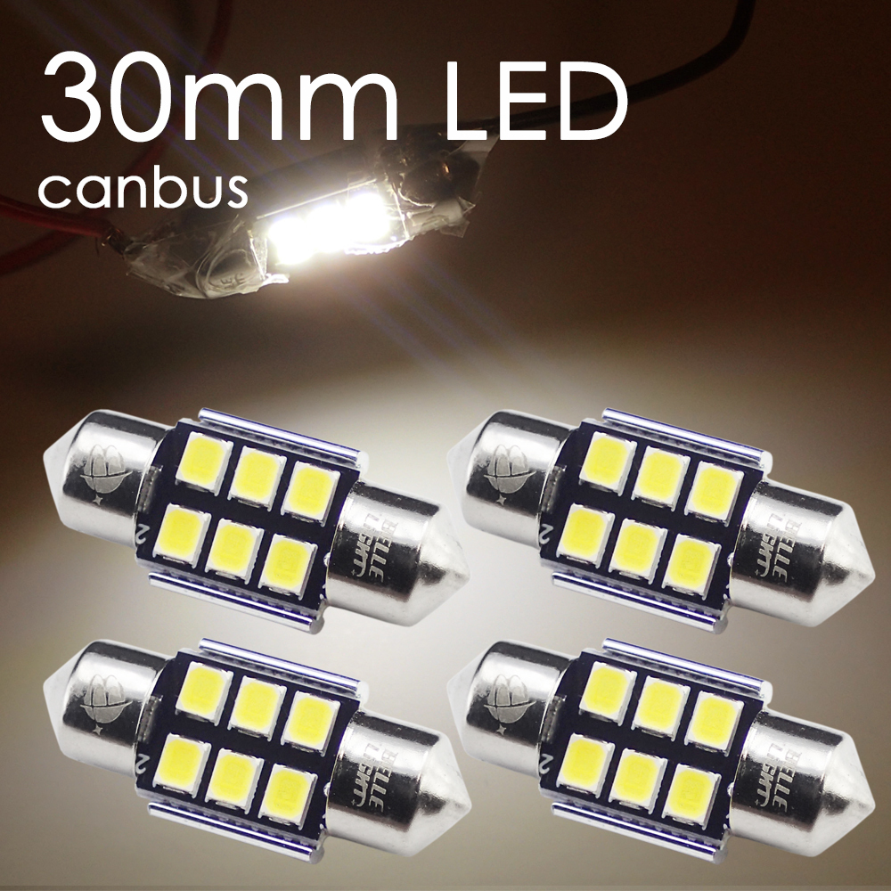 T10×30mm LED 4500K〜5000K ルームランプ 室内灯 ホワイト 4個セット キャンセラー内蔵型 無極性 小型 12V用LEDバルブ 31mm JX021-45拍卖