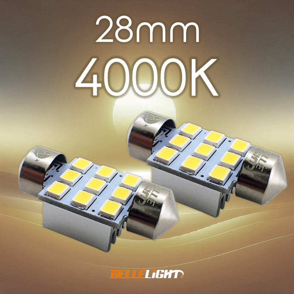 28mm 4000K LED 白と電球色の中間色 2個セット 明るいルームランプ 12V用 室内灯 9連 電球 JX101-40拍卖