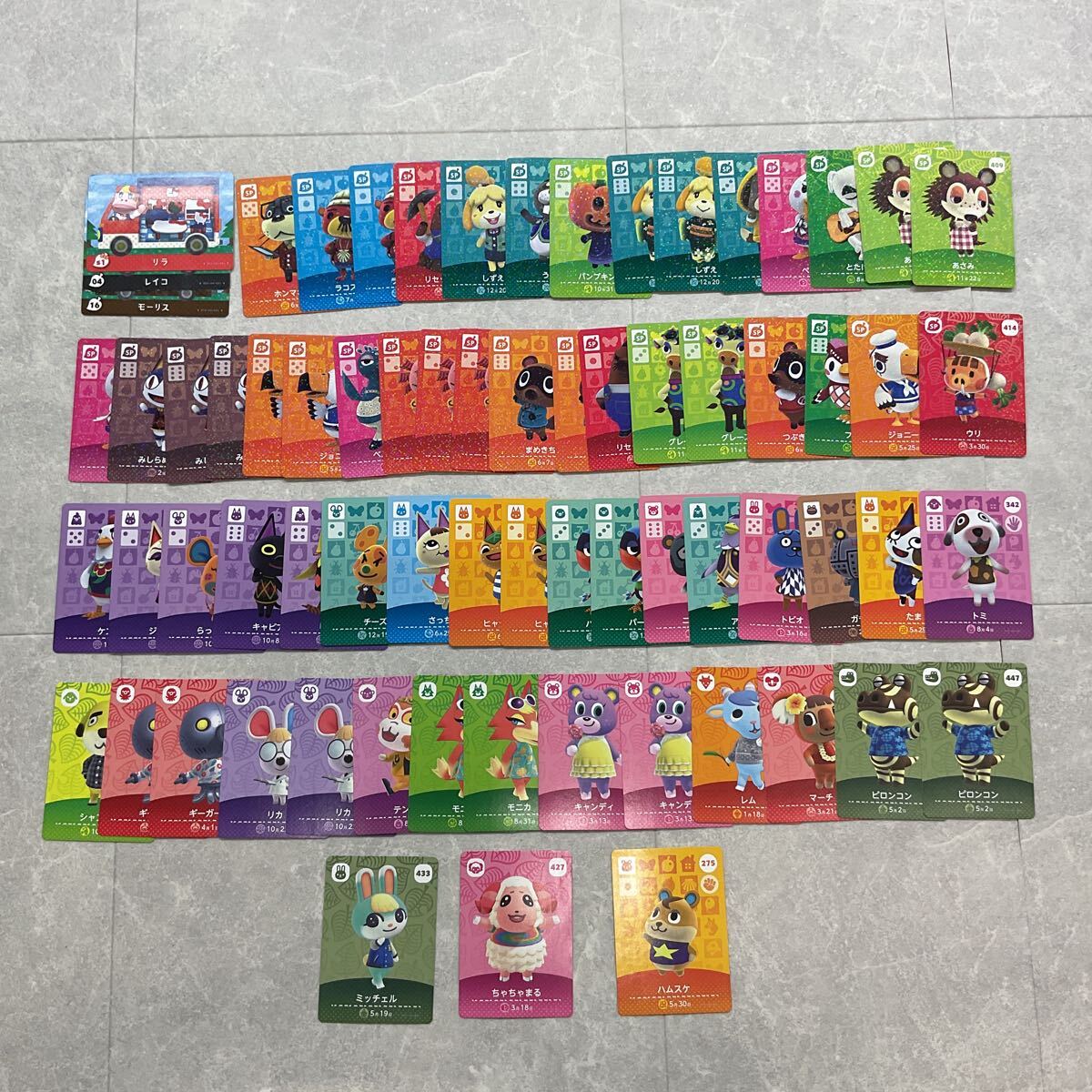 ★1円〜 任天堂 どうぶつの森 amiiboカード ミッチェル ハムスケ ちゃちゃまる モニカ マーチ しずえ まめきち 等 カード /業グ 3113SG拍卖