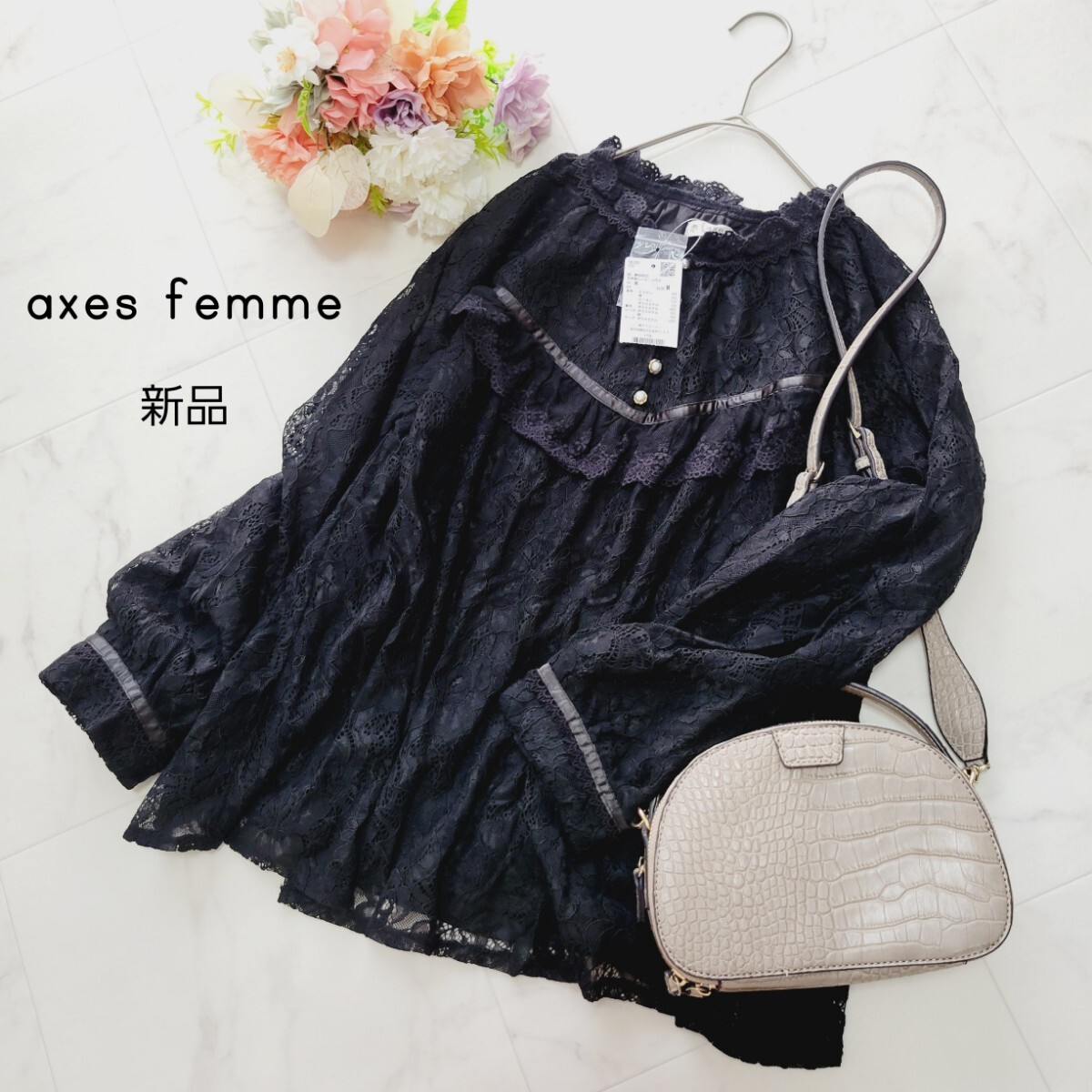 新品*アクシーズファム 花柄総レースブラウス*黒 長袖ブラウス Mサイズ axes femme 拍卖
