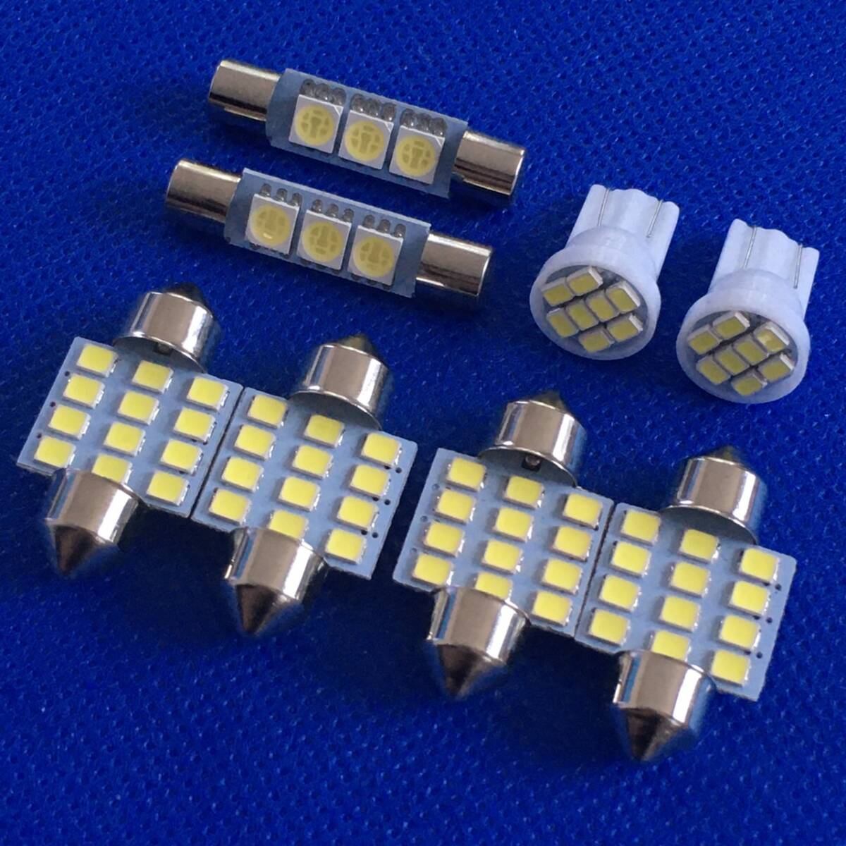 レガシィ アウトバック BS9 LED ルームランプセット T10 ホワイト 室内灯 パーツ アクセサリ 白光拍卖