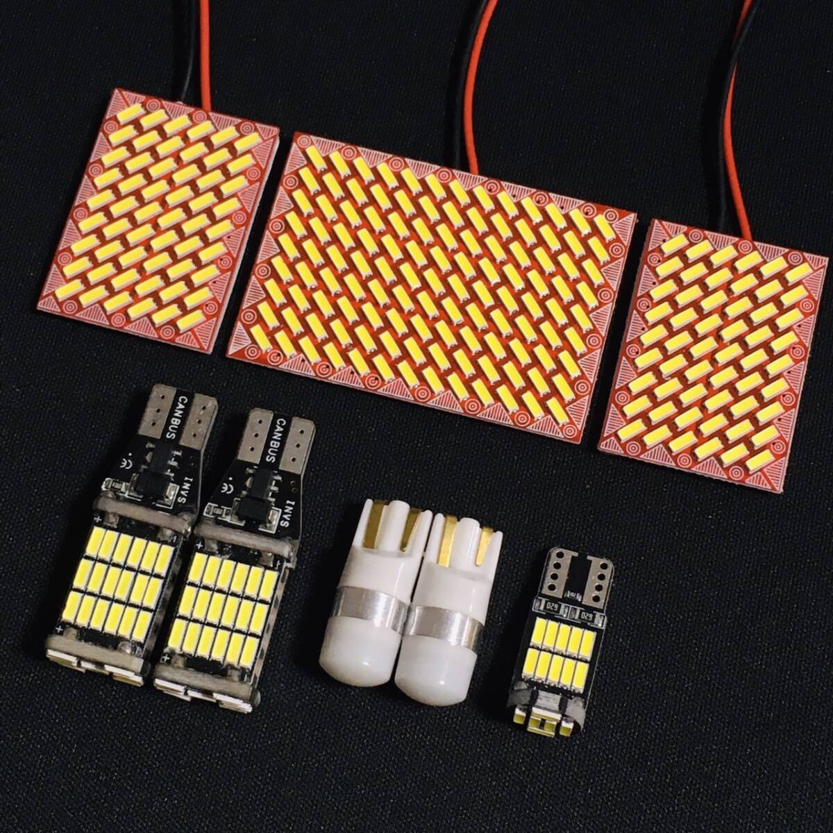 キャスト スタイル LA250S LA260S 超爆光 LED ルームランプ 4014SMD 基板 室内灯 バックランプ ナンバー灯 ライト アクセサリ ホワイト拍卖