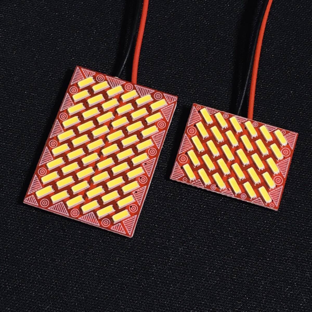 ハイゼットカーゴ S321V S331V 超爆光 LED ルームランプセット 新型 4014SMD パネル 基板 室内灯 パーツ ライト アクセサリ ホワイト拍卖