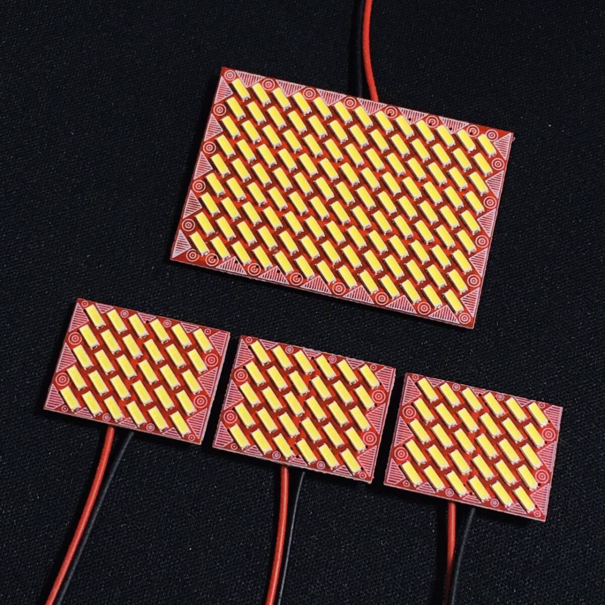 ランサーエボリューションVII ランエボ CT9A 超爆光 LED ルームランプ 新型4014SMD パネル 基板 室内灯 パーツ ライト アクセサリ ホワイト拍卖