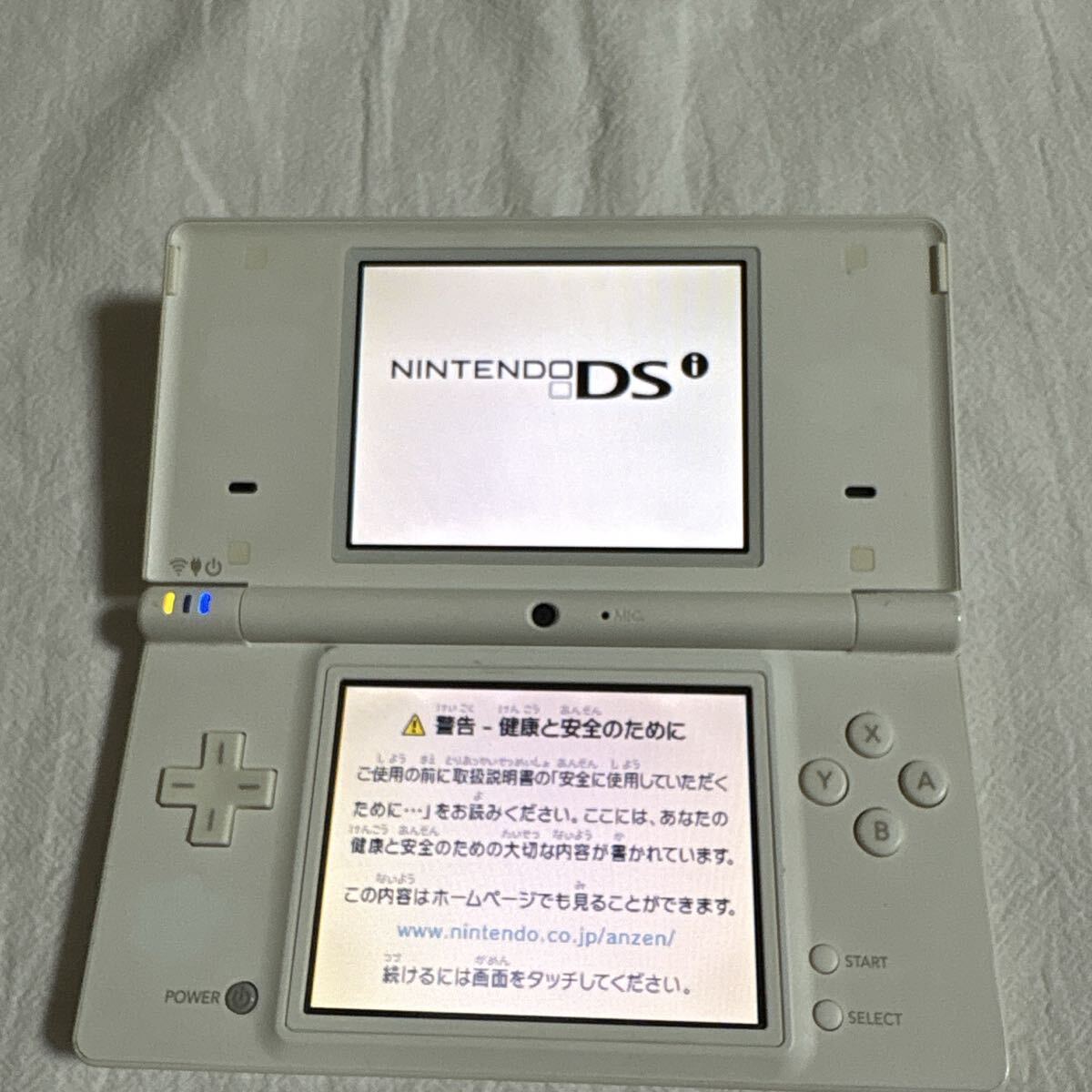 Nintendo DSi 本体 ホワイト 動作確認済み ゲーム機 任天堂 拍卖
