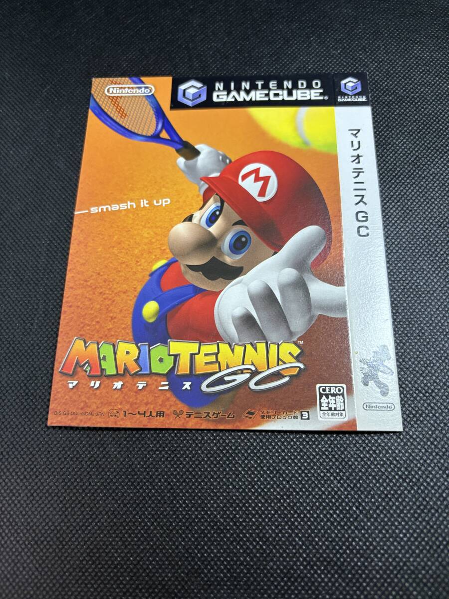 ディスプレイ用 外箱 マリオテニスGC ニンテンドーゲームキューブ 箱のみ 店頭プロモーション用 販促拍卖