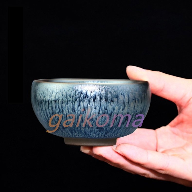 新入荷 抹茶碗 抹茶茶碗 天目茶碗 曜変天目茶碗 茶道具 お茶碗 国宝 茶道 茶碗 窯変天目茶碗 油滴天目 茶道具茶器 初心者 酒器 陶芸用品拍卖