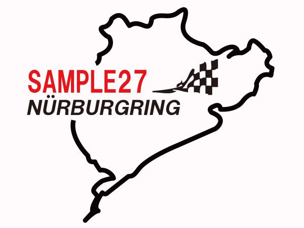 ニュルブルクリンク ご希望の英数字入れます!ステッカー 72拍卖