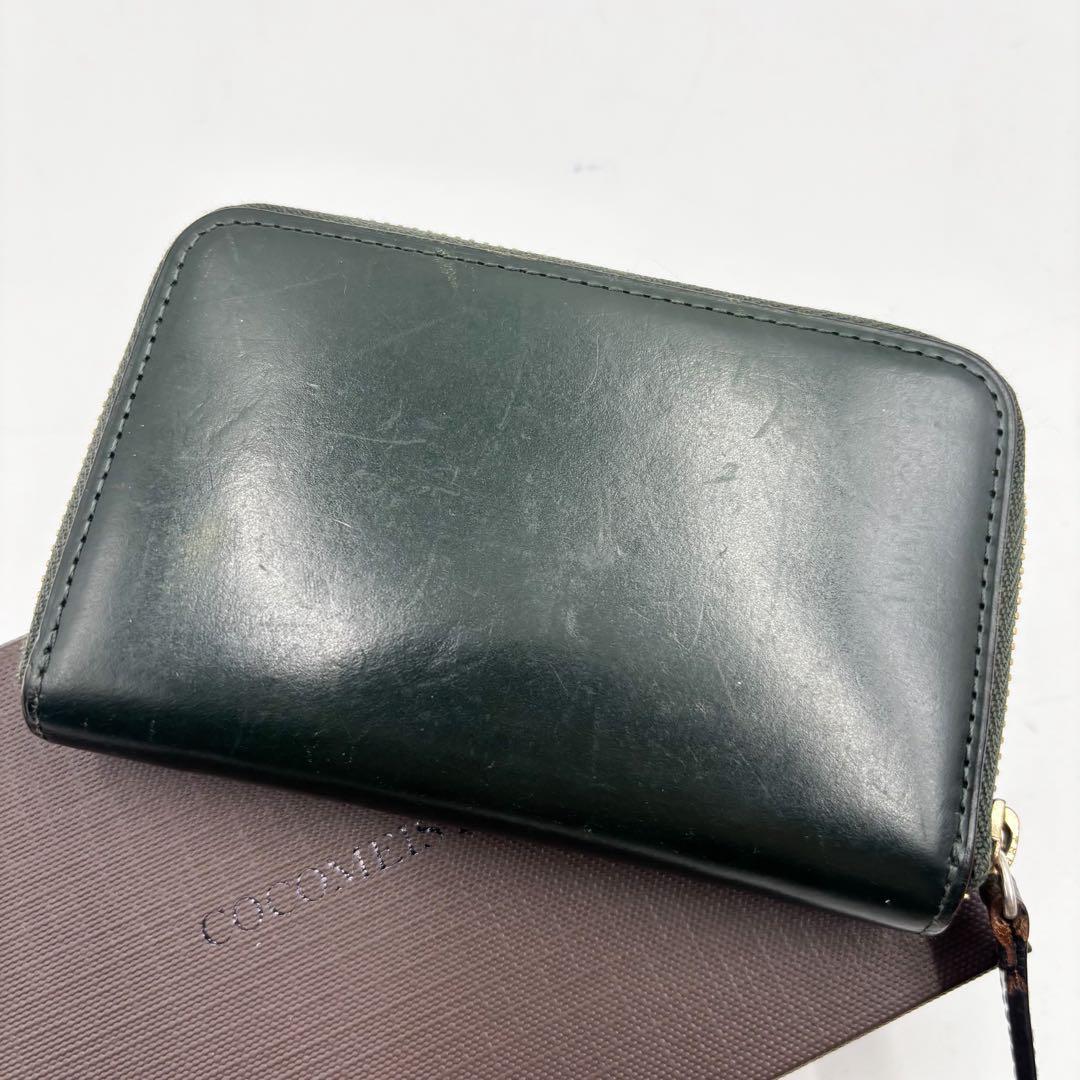 ガンゾ ganzo コインケース 小銭入れ 財布 ダークグリーン拍卖