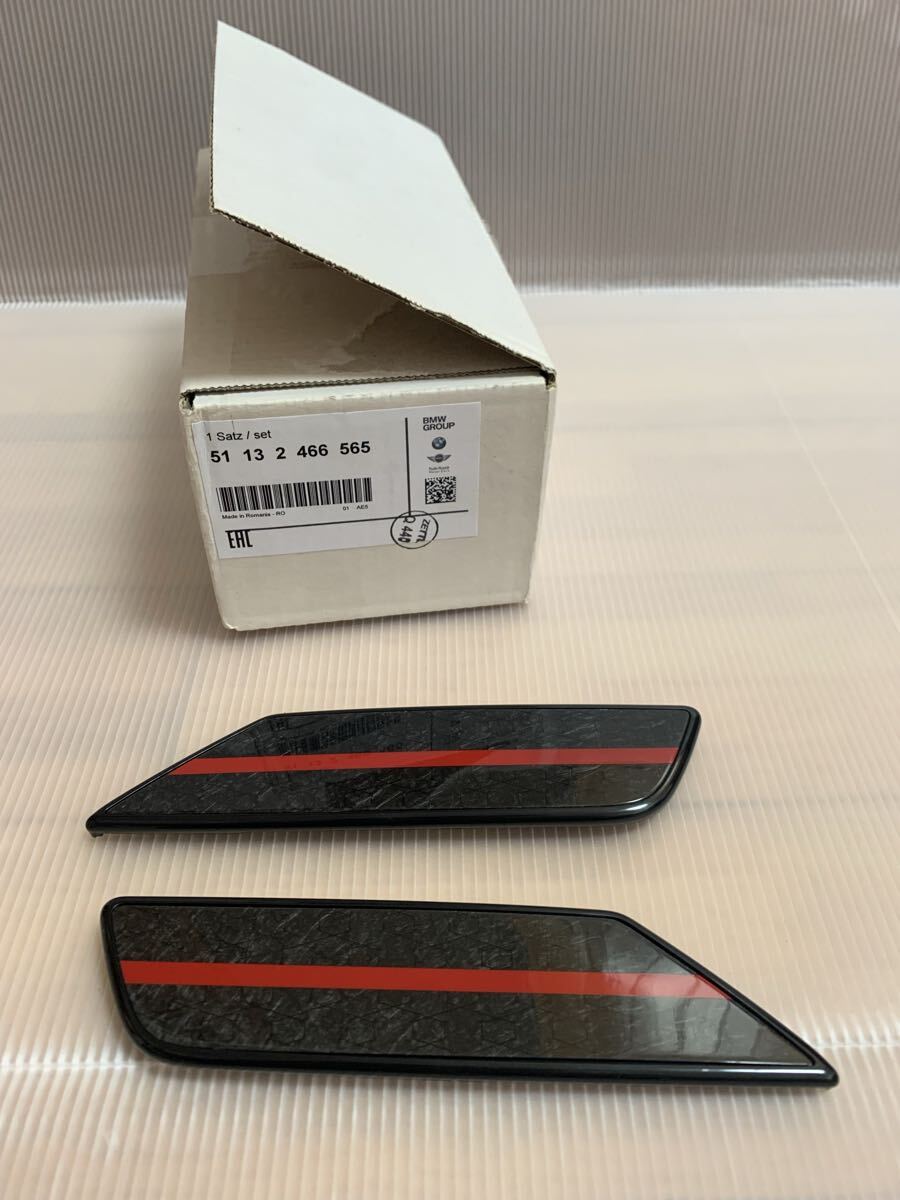 BMW MINI 純正 JCW カーボン サイドスカットル 左右セット F54 クラブマン ジョンクーパーワークス 51132466565拍卖