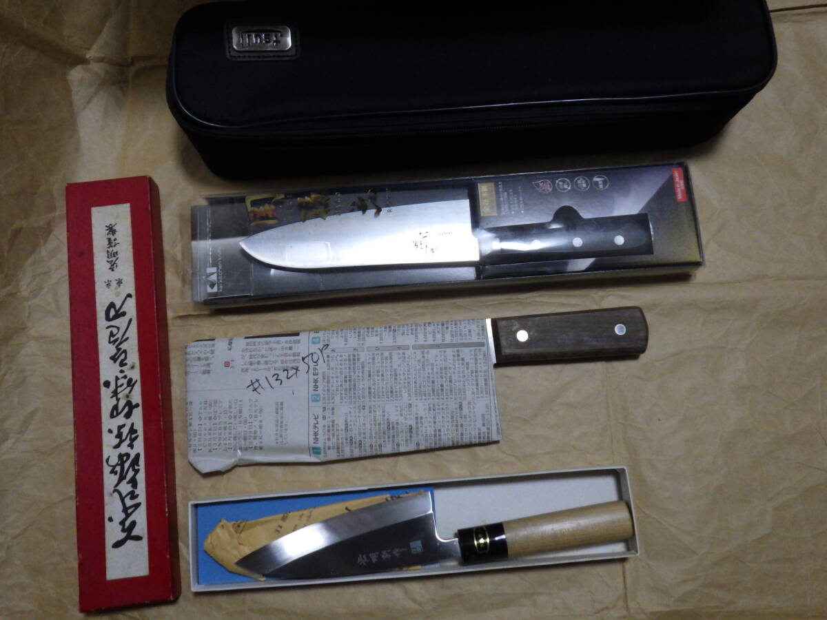 1円スタート包丁JANK/メンテ前品・和洋中包丁40丁以上Kiya/宏明/貝印Etc・中華・出刃・牛刀・三徳・ペティ★辻調理ケース★拍卖